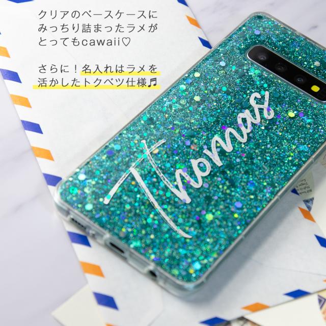Galaxy S10 SC-03L SCV41 グリッターラメケース