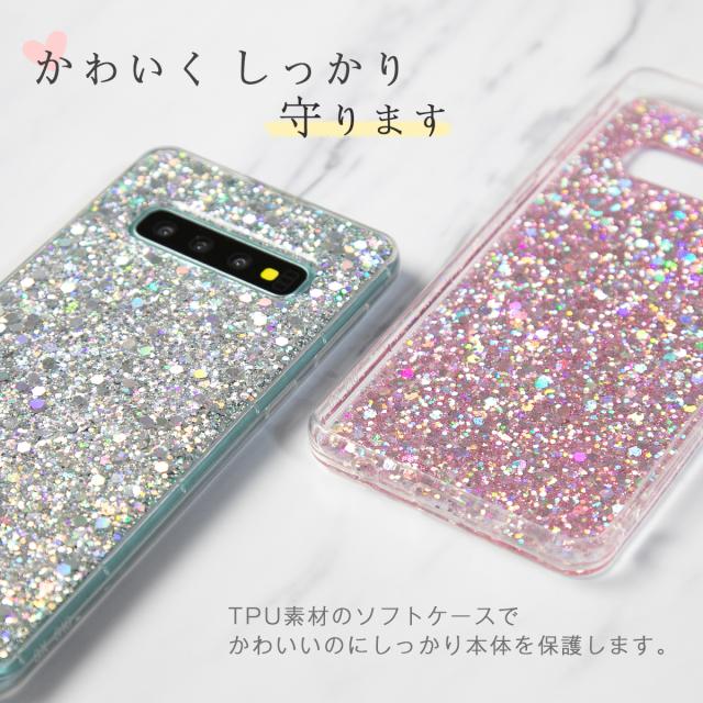 Galaxy S10 SC-03L SCV41 グリッターラメケース