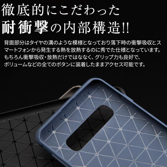 Galaxy S10 レザー調TPUケース