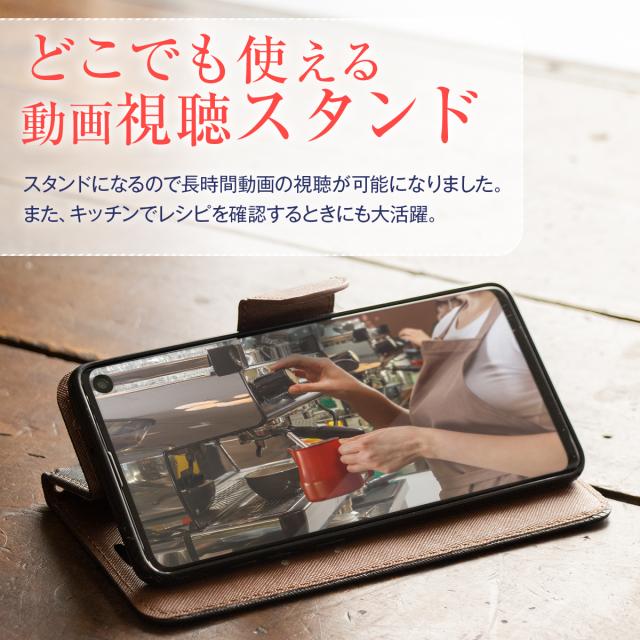 Galaxy S10 コンビネーションカラー手帳型ケース