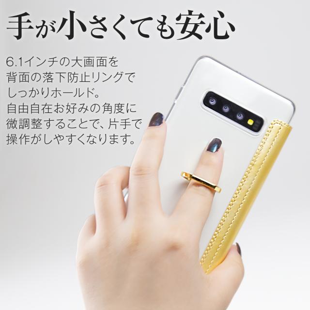 Galaxy S10 リング付き窓開き手帳型ケース