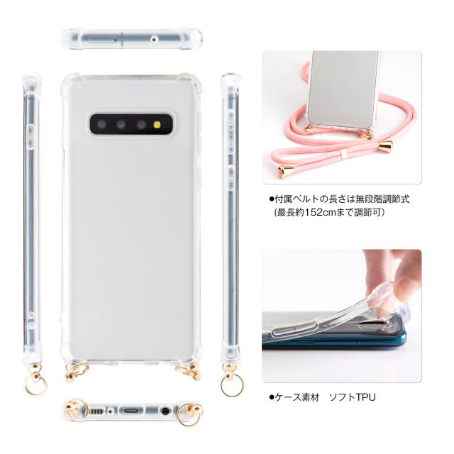 Galaxy S10 SC-03L SCV41 名入れ対応 ショルダー型ストラップケース