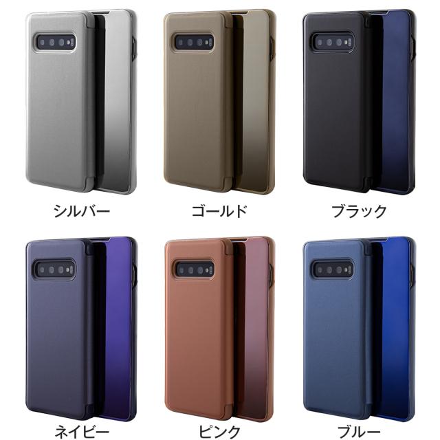 Galaxy S10 半透明手帳型ケース