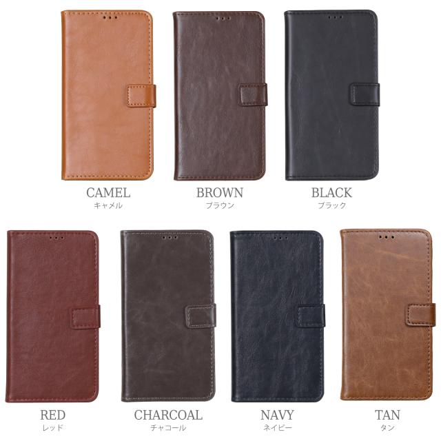 Galaxy S20 5G SC-51A SCG01 アンティークレザー手帳型ケース