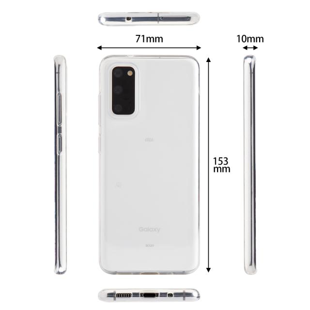 Galaxy S20 5G SC-51A SCG01 TPU クリアケース