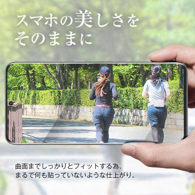 Galaxy S20 5G SC-51A SCG01 全面吸着 TPU液晶保護フィルム