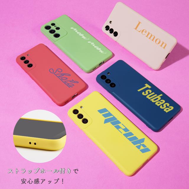 Galaxy S21 5G Galaxy S21+ 5G Galaxy S21 Ultra 名入れ対応 滑らかシリコンケース