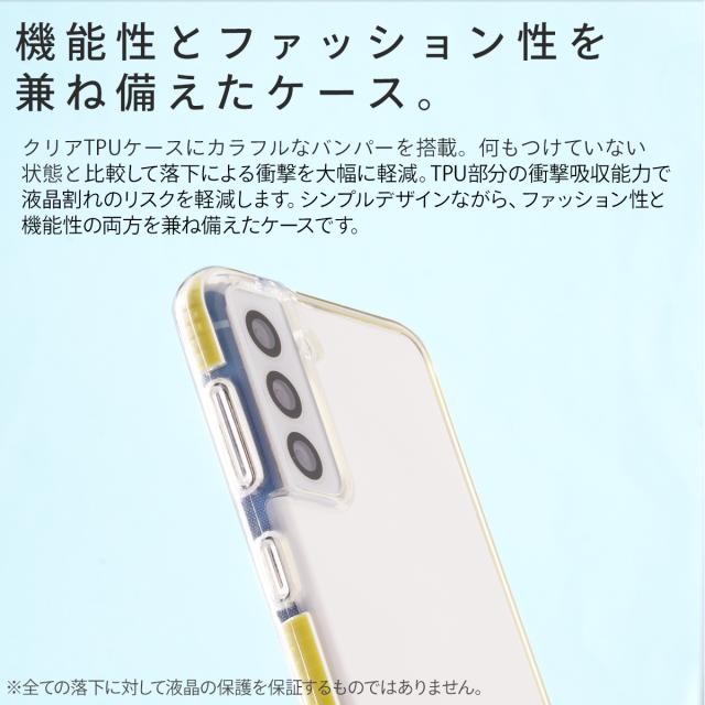 Galaxy S22 Galaxy S22+ Galaxy S22 Ultra 耐衝撃TPUクリアケース