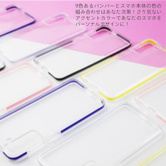 Galaxy S22 Galaxy S22+ Galaxy S22 Ultra 耐衝撃TPUクリアケース
