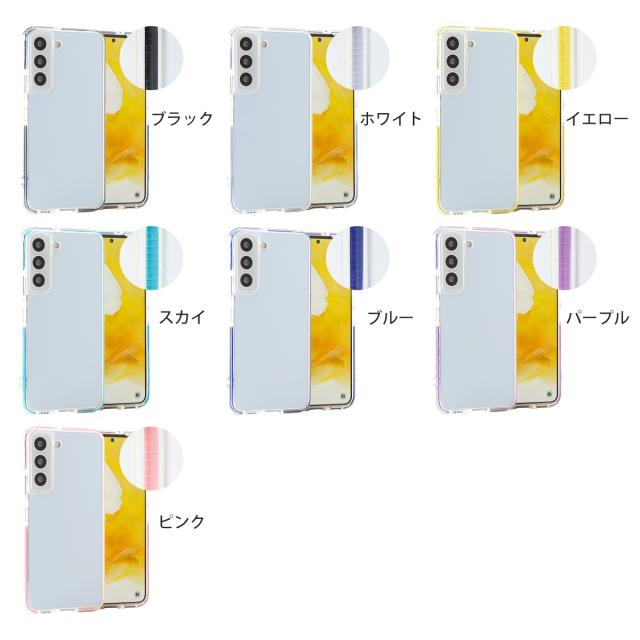 Galaxy S22 Galaxy S22+ Galaxy S22 Ultra 耐衝撃TPUクリアケース