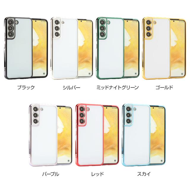 Galaxy S22 Galaxy S22+ Galaxy S22 Ultra メタルフレームTPUケース