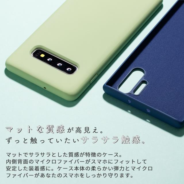 Galaxy S10 SC-03L SCV41 Galaxy S10+ SC-04L SCV42 Galaxy S9 SC-02K SCV38 Galaxy S8 SC-02J/SCV36 Galaxy Note10+ Galaxy Note9 Galaxy Note8 名入れ対応 滑らかシリコンケ
