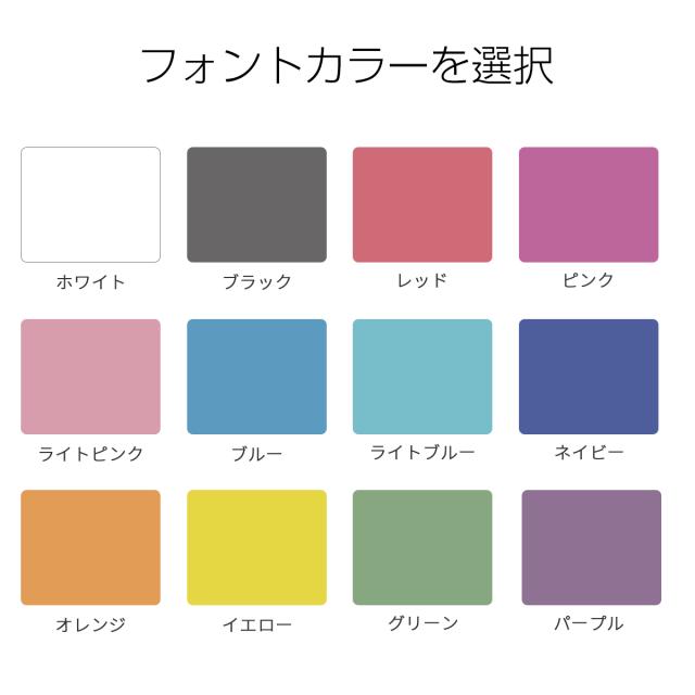 Galaxy S10 SC-03L SCV41 Galaxy S10+ SC-04L SCV42 Galaxy S9 SC-02K SCV38 Galaxy S8 SC-02J/SCV36 Galaxy Note10+ Galaxy Note9 Galaxy Note8 名入れ対応 滑らかシリコンケ