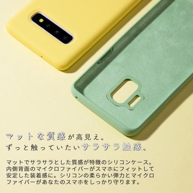 Galaxy S8 Galaxy S8+ Galaxy S9 Galaxy S9+ Galaxy S10 Galaxy S10+ 滑らかシリコンケース