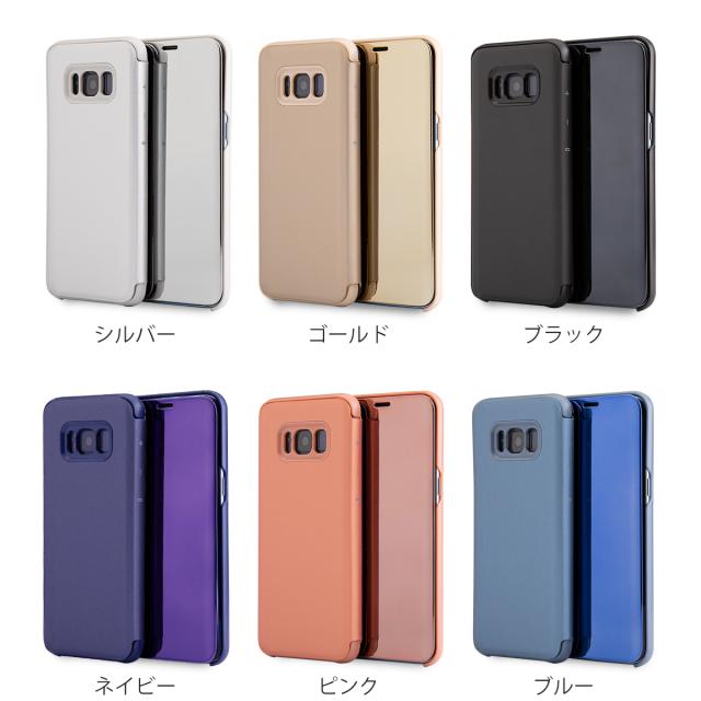 Galaxy S8/S8+ SC-02J/SCV36 SC-03J/SCV35 半透明手帳型ケース