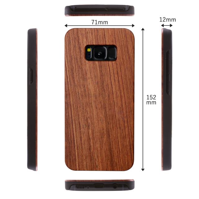 Galaxy S8 天然木スマホケース