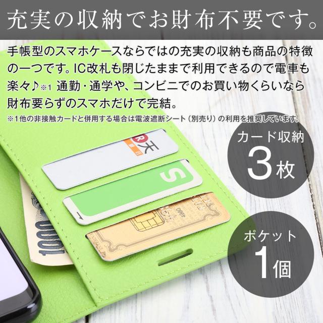 Galaxy S9 レザー手帳型ケース