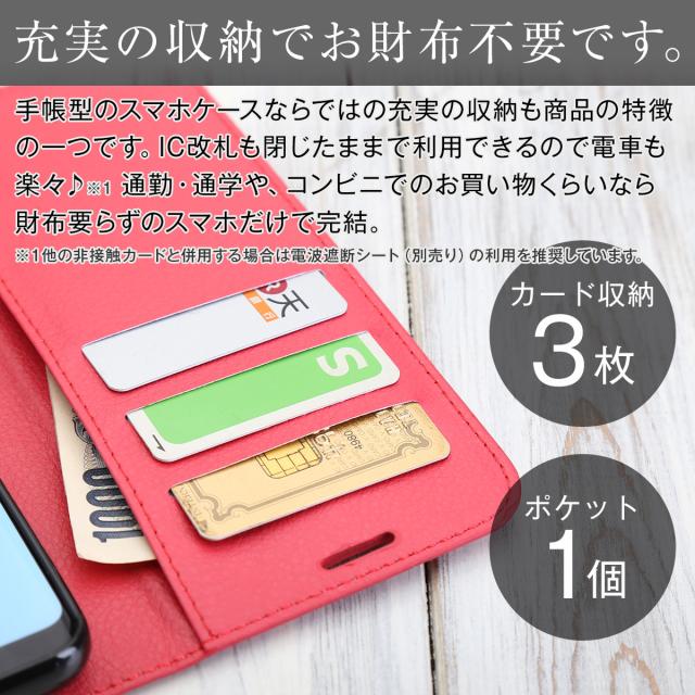 Galaxy S9+ レザー手帳型ケース