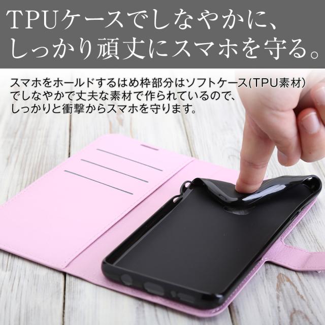 Galaxy S9+ レザー手帳型ケース