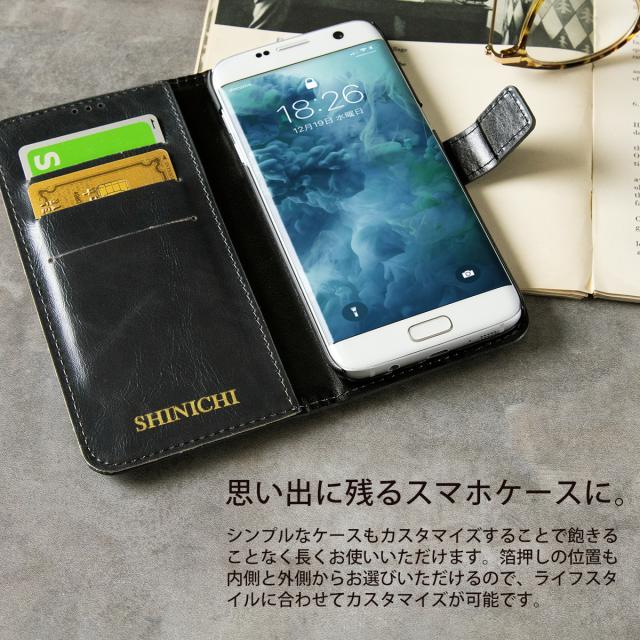 箔押しオプション 手帳型