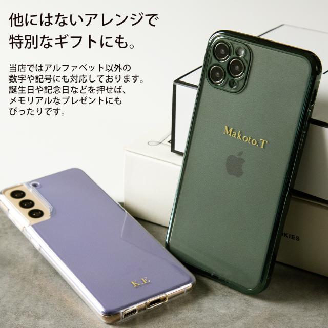 箔押しオプション TPUケース