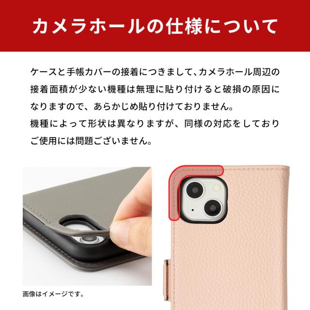 arrows 箔文字入れ対応 手帳ショルダー型レザーケース