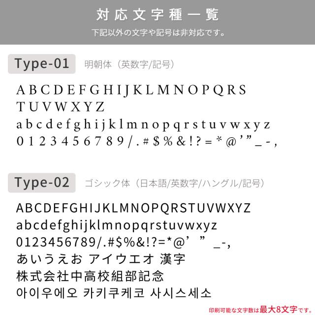 Galaxy 文字入れ対応 箔押し 手帳ショルダー型レザーケース