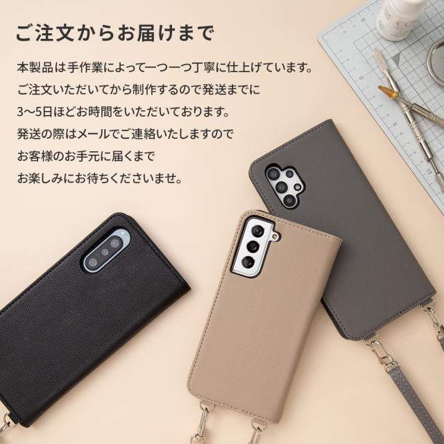 Galaxy 文字入れ対応 箔押し 手帳ショルダー型レザーケース