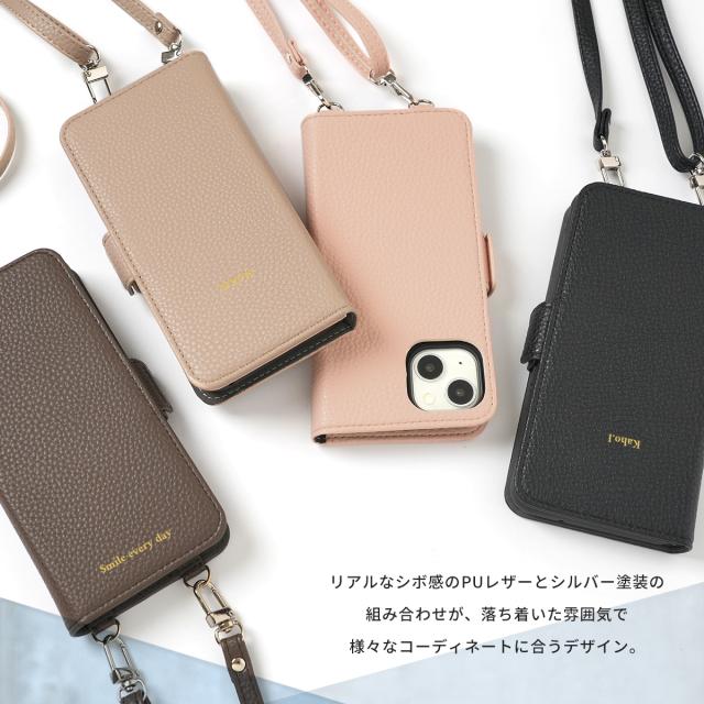 Galaxy 文字入れ対応 箔押し 手帳ショルダー型レザーケース