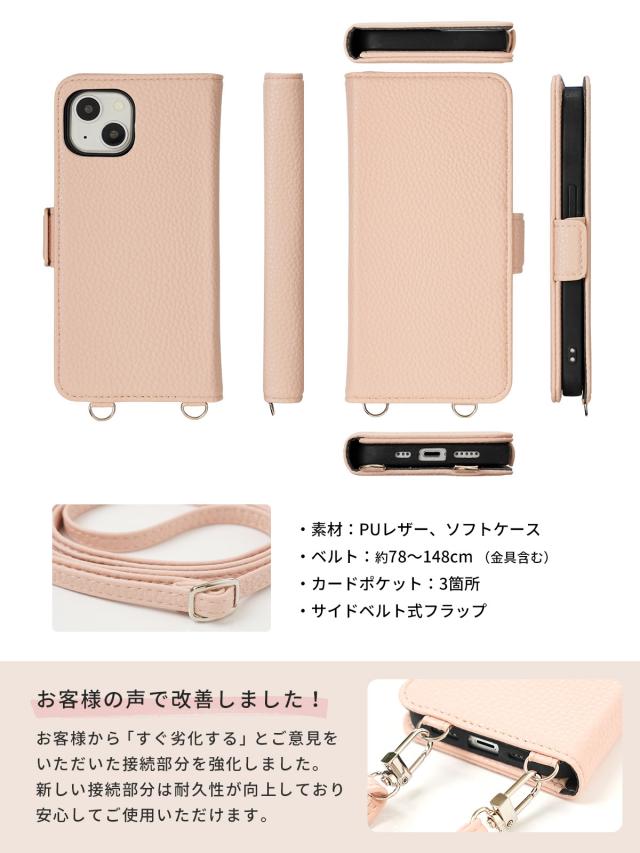 Galaxy 文字入れ対応 箔押し 手帳ショルダー型レザーケース