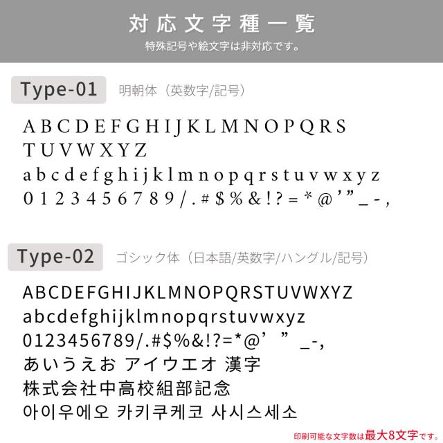 Galaxy 文字入れ対応 箔押し 手帳ショルダー型レザーケース