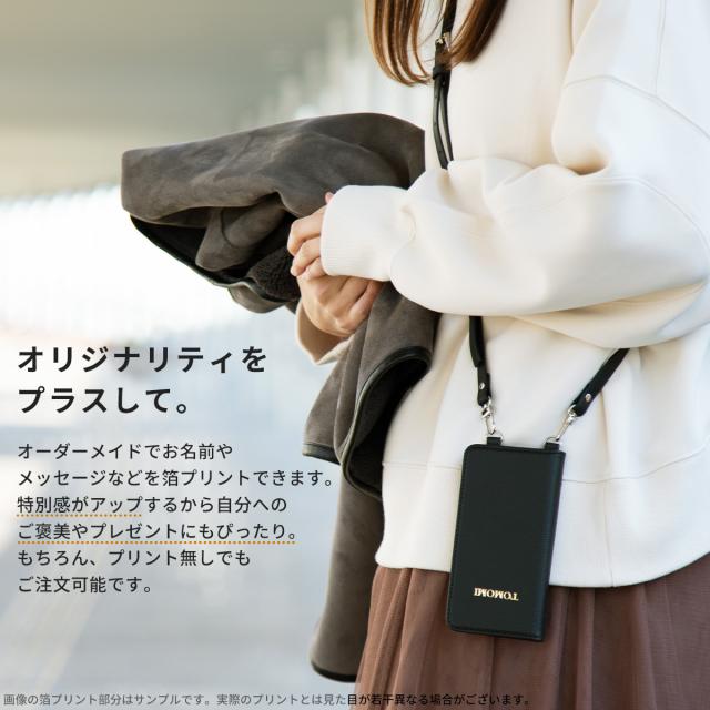 Galaxy 文字入れ対応 箔押し 手帳ショルダー型レザーケース