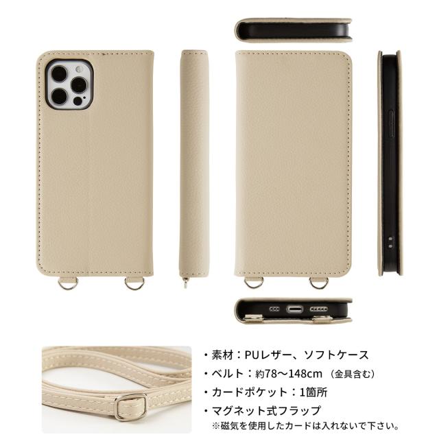 Galaxy 文字入れ対応 箔押し 手帳ショルダー型レザーケース