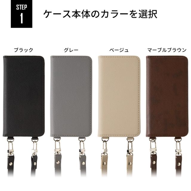 iPhone12/12Pro iPhoneSE(第二世代)/8/7 文字入れ対応 手帳ショルダー型レザーケース