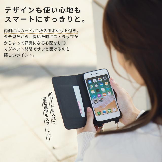 iPhone12/12Pro iPhoneSE(第二世代)/8/7 文字入れ対応 手帳ショルダー型レザーケース