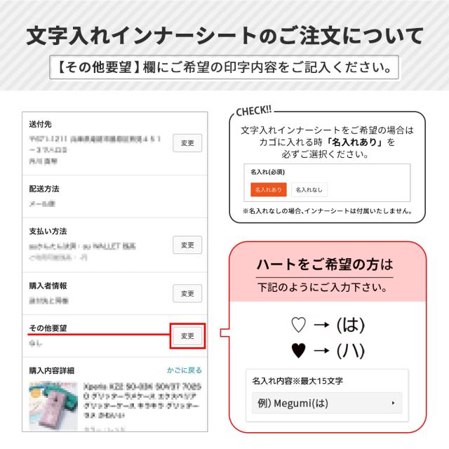 iPhone 13 mini iPhone 13 iPhone 13 Pro iPhone 12 mini iPhone 12 iPhone 12 Pro iPhone SE(第3世代) / iPhone SE(第2世代) / 8 / 7 ブレスレットリング オーロラケース