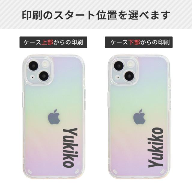 iPhone 13 mini iPhone 13 iPhone 13 Pro iPhone 12 mini iPhone 12 iPhone 12 Pro iPhone SE(第3世代) / iPhone SE(第2世代) / 8 / 7 ブレスレットリング オーロラケース