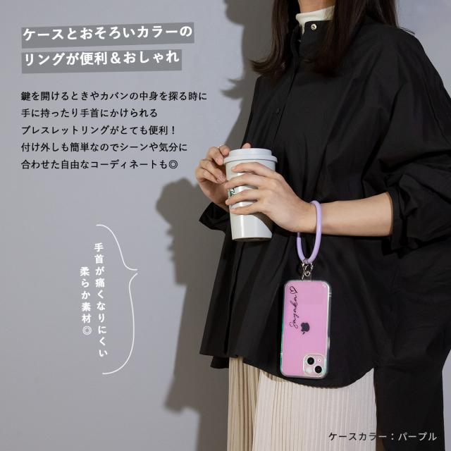 iPhone 13 mini iPhone 13 iPhone 13 Pro iPhone 12 mini iPhone 12 iPhone 12 Pro iPhone SE(第3世代) / iPhone SE(第2世代) / 8 / 7 ブレスレットリング オーロラケース