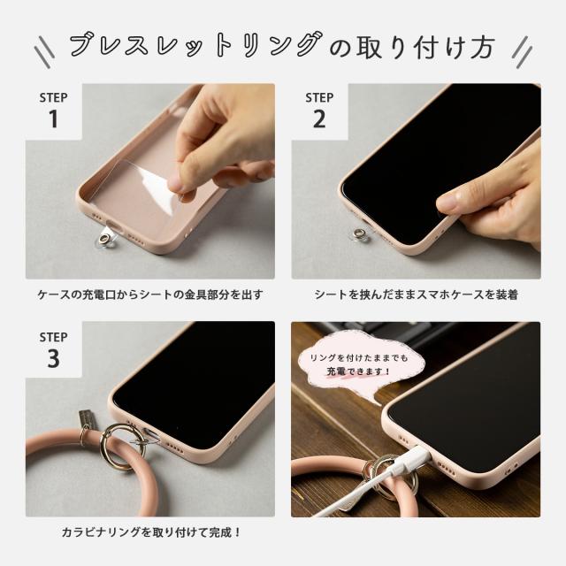 iPhone 13 mini iPhone 13 iPhone 13 Pro iPhone 12 mini iPhone 12 iPhone 12 Pro iPhone SE(第3世代) / iPhone SE(第2世代) / 8 / 7 ブレスレットリング オーロラケース