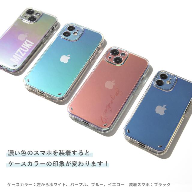 iPhone 13 mini iPhone 13 iPhone 13 Pro iPhone 12 mini iPhone 12 iPhone 12 Pro iPhone SE(第3世代) / iPhone SE(第2世代) / 8 / 7 ブレスレットリング オーロラケース