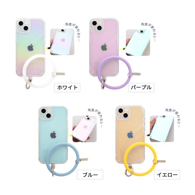 iPhone 13 mini iPhone 13 iPhone 13 Pro iPhone 12 mini iPhone 12 iPhone 12 Pro iPhone SE(第3世代) / iPhone SE(第2世代) / 8 / 7 ブレスレットリング オーロラケース