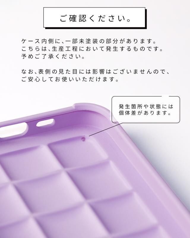 iPhone キューブブロック マットソフトケース