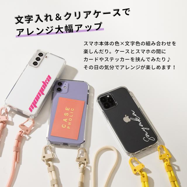 iPhone 各機種対応 クリア クロスボディケース