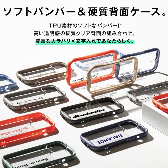 iPhone12 13 14 名入れ対応 耐衝撃ハイブリットケース