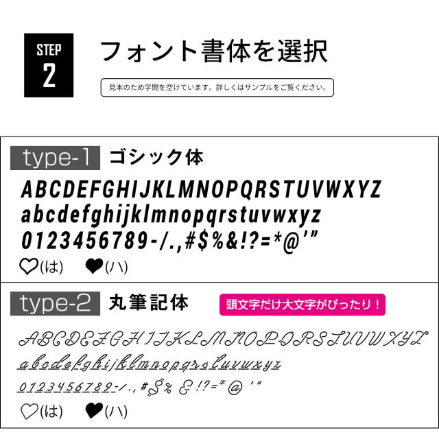 iPhone12 13 14 名入れ対応 耐衝撃ハイブリットケース