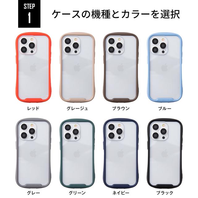 iPhone12 13 14 名入れ対応 耐衝撃ハイブリットケース