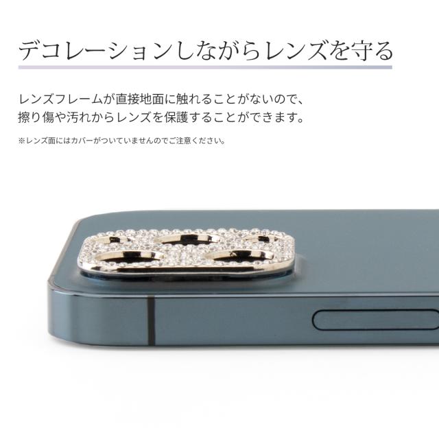 iPhone12 iPhone12Pro iPhone12ProMax iPhone11 iPhone11Pro iPhone11ProMax ラインストーン レンズカバー