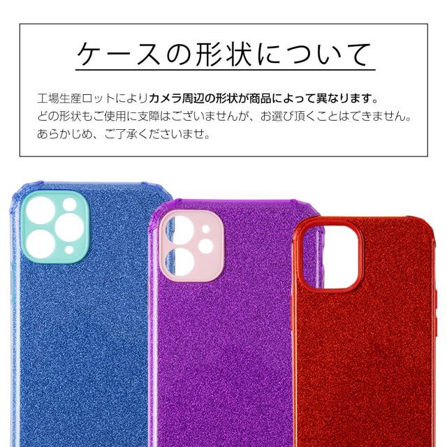 iPhone12mini iPhone 12 iPhone 12 Pro iPhone 12 Pro Max iPhone11 iPhone11 Pro iPhone 11 Pro Max iPhone7/8/se2 iPhone X/Xs 名入れ対応 ショルダー型ストラップケース