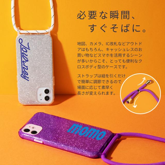 iPhone12mini iPhone 12 iPhone 12 Pro iPhone 12 Pro Max iPhone11 iPhone11 Pro iPhone 11 Pro Max iPhone7/8/se2 iPhone X/Xs 名入れ対応 ショルダー型ストラップケース