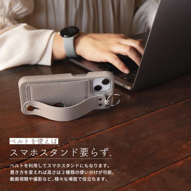 iPhone レザーベルトケース
